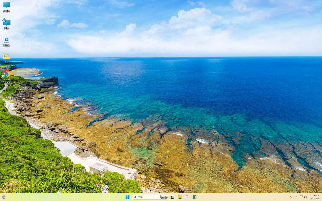 图片[7]-Windows11 23H2 (22631.2428) V1 64位专业版-极简系统