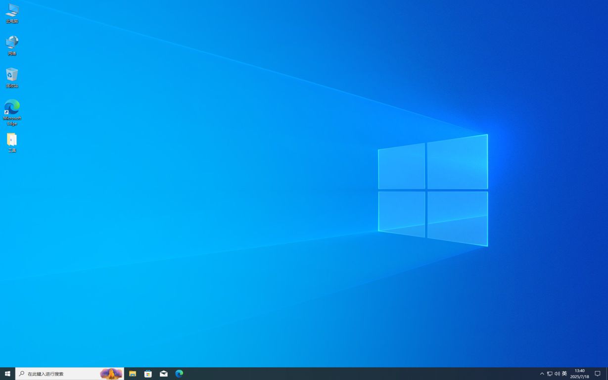 图片[1]-Windows10 22H2 (19045.6093) V4 64位专业版-极简系统