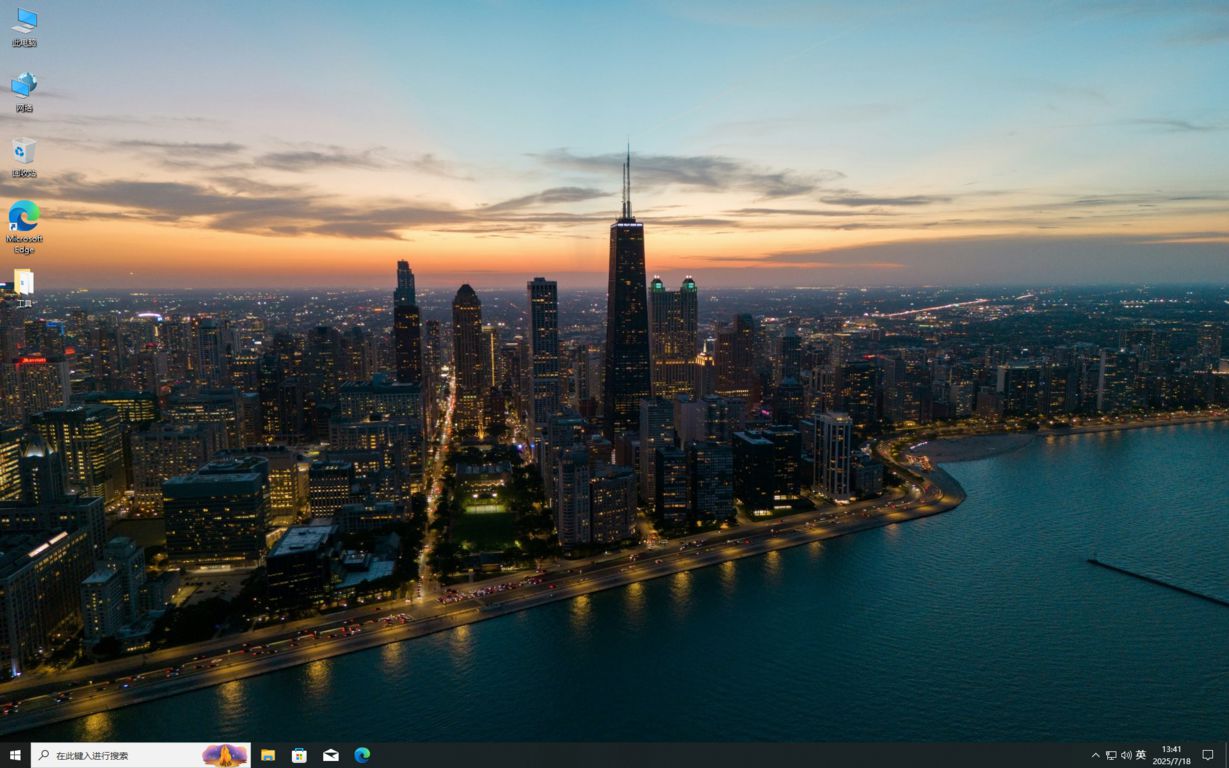图片[5]-Windows10 22H2 (19045.6093) V4 64位专业版-极简系统