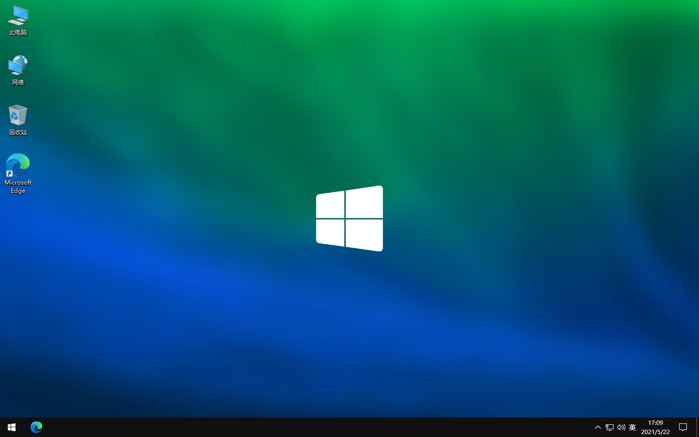 图片[2]-Windows10 21H1 (19043.985) V1 64位专业版-极简系统