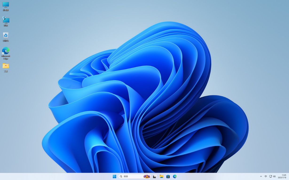 图片[1]-Windows11 24H2 (26100.4652) V2 64位专业版-极简系统