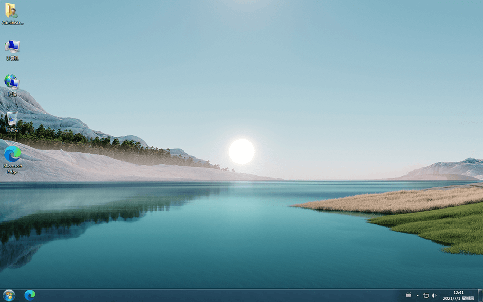 图片[3]-Windows7 2021年07月 旗舰版