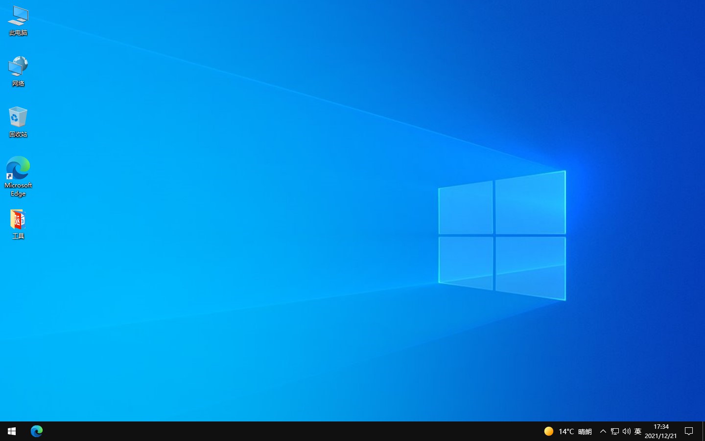 图片[1]-Windows10 21H2 (19044.1415) V1 64位专业版-极简系统