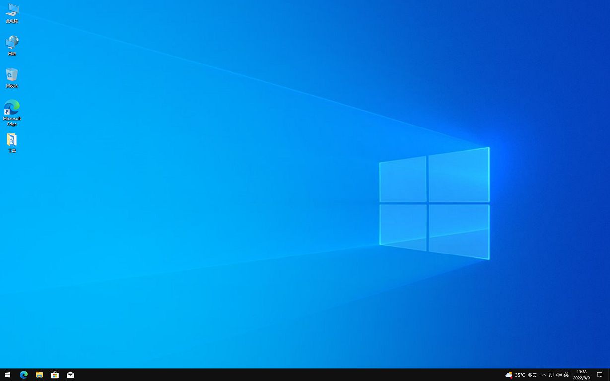 图片[1]-Windows10 21H2 (19044.1826) V3 64位专业版-极简系统